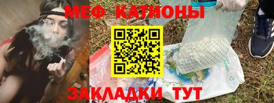 гашик Ипатово