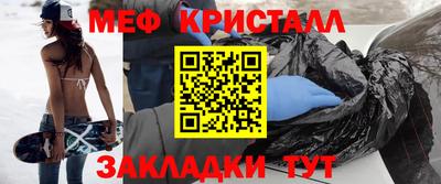 гашик Ипатово