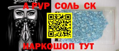 МДМА Изобильный