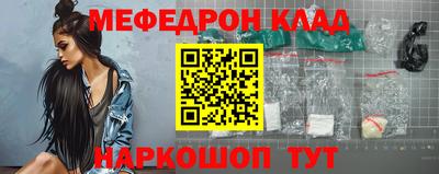 гашик Ипатово