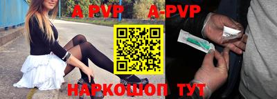 МДМА Изобильный