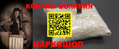 круглые Ирбит
