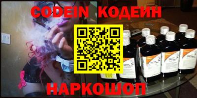 круглые Ирбит