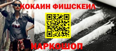МДМА Изобильный