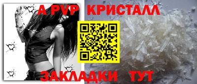 МДМА Изобильный