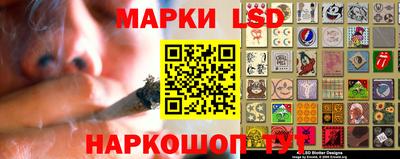 гашик Ипатово