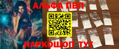 круглые Ирбит