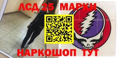 круглые Ирбит