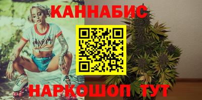 МДМА Изобильный