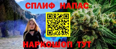 MDMA Камышлов
