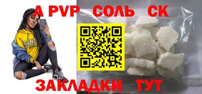 круглые Ирбит