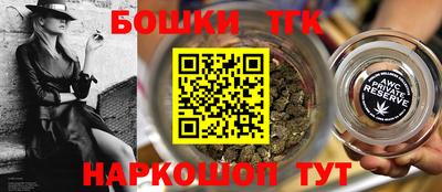 МДМА Изобильный