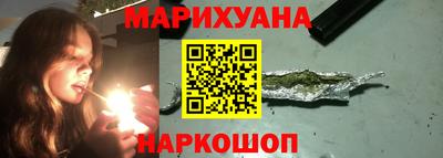 спиды Канаш