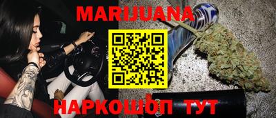 гашик Ипатово