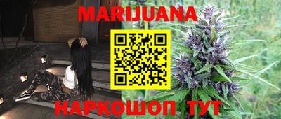 гашик Ипатово