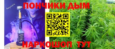 MDMA Камышлов