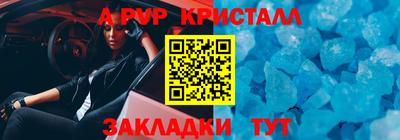 МДМА Изобильный