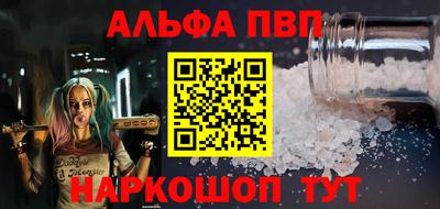 круглые Ирбит