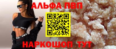 круглые Ирбит