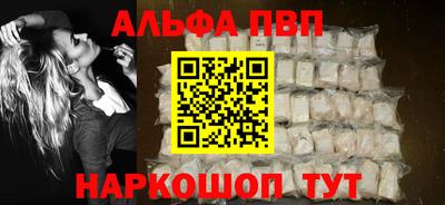 круглые Ирбит