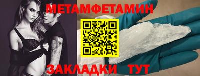 круглые Ирбит