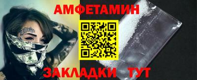 круглые Ирбит