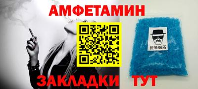 круглые Ирбит