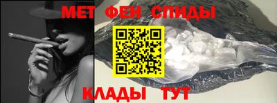 круглые Ирбит