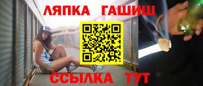 круглые Ирбит