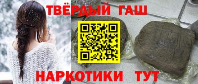 круглые Ирбит