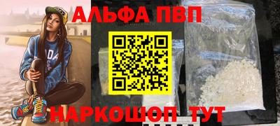 круглые Ирбит