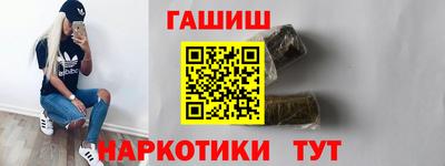 МДМА Изобильный