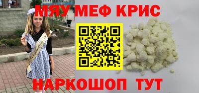 гашик Ипатово