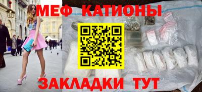 МДМА Изобильный